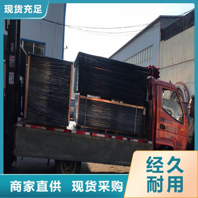 聚乙烯闭孔泡沫板质量可靠厂家