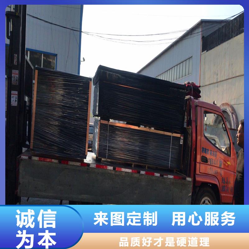 沥青纤维板图片以诚为本欢迎咨询