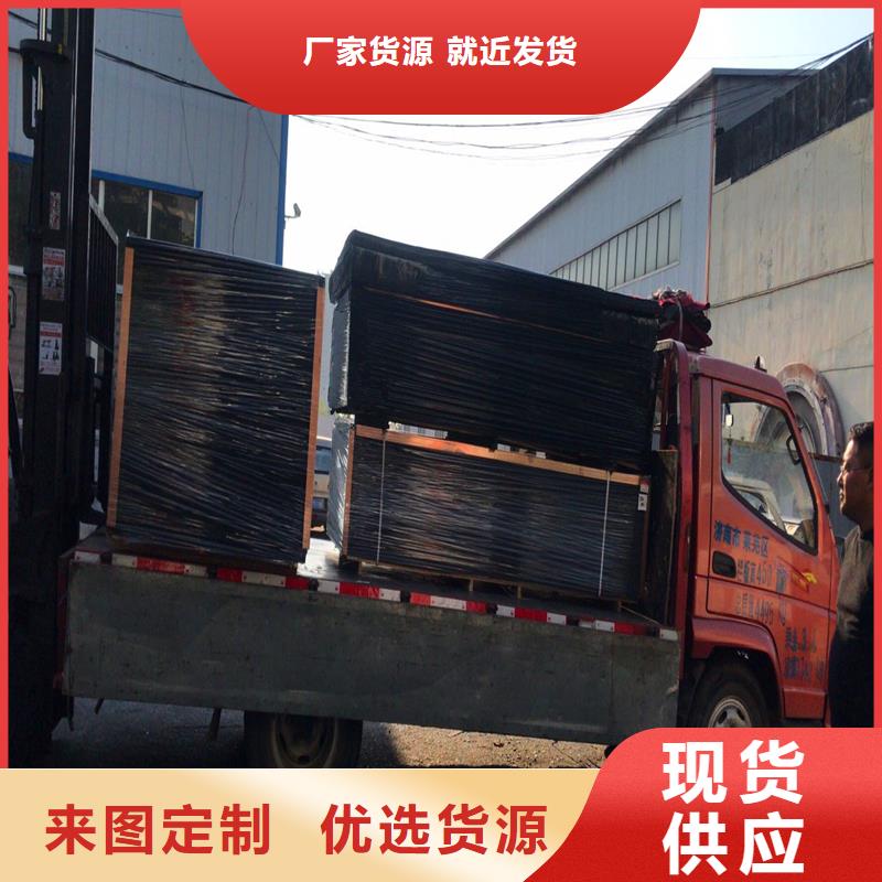 质量优的沥青麻丝板品牌厂家