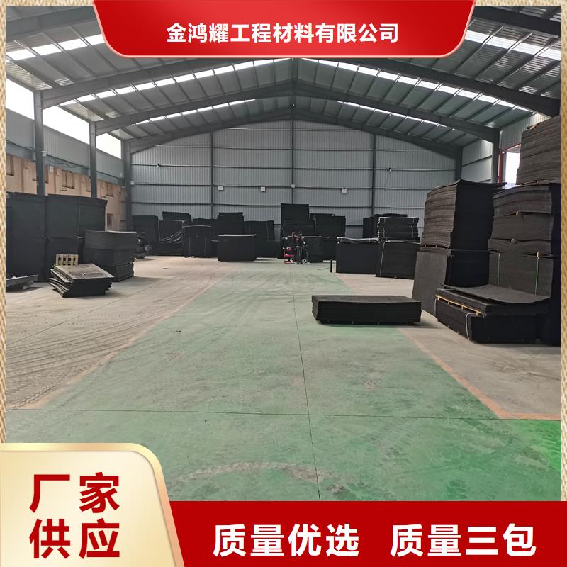卖沥青麻丝填缝的厂家