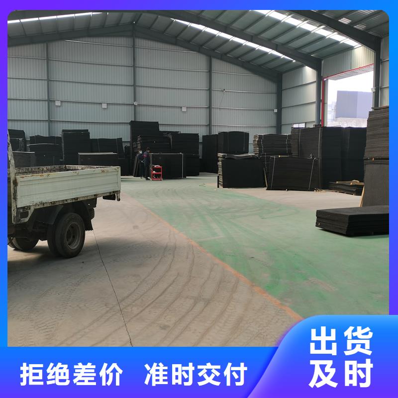 沥青麻筋价格低价格