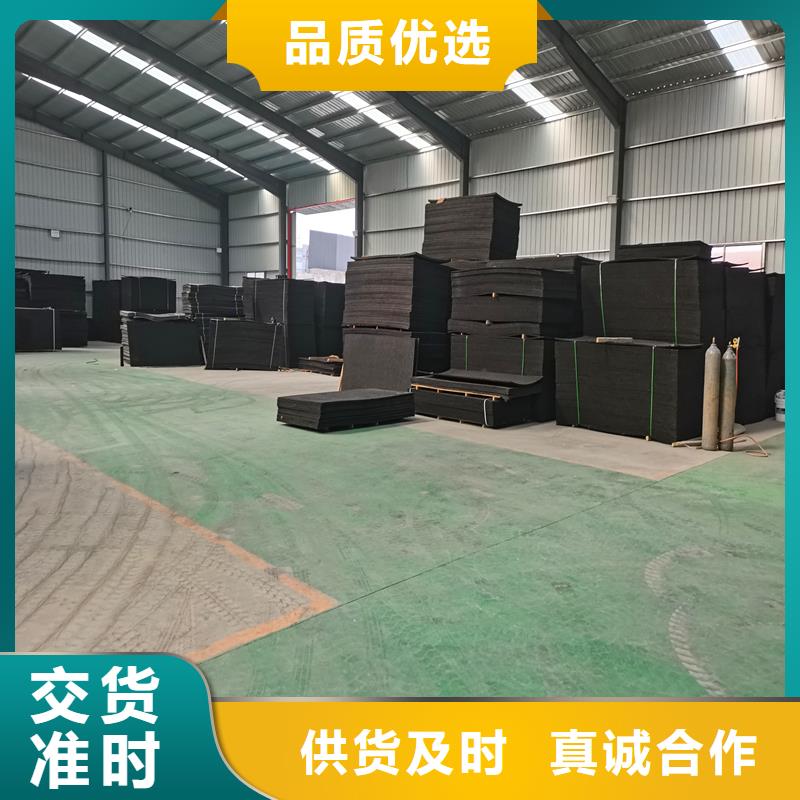 沥青麻丝板来厂实地考察