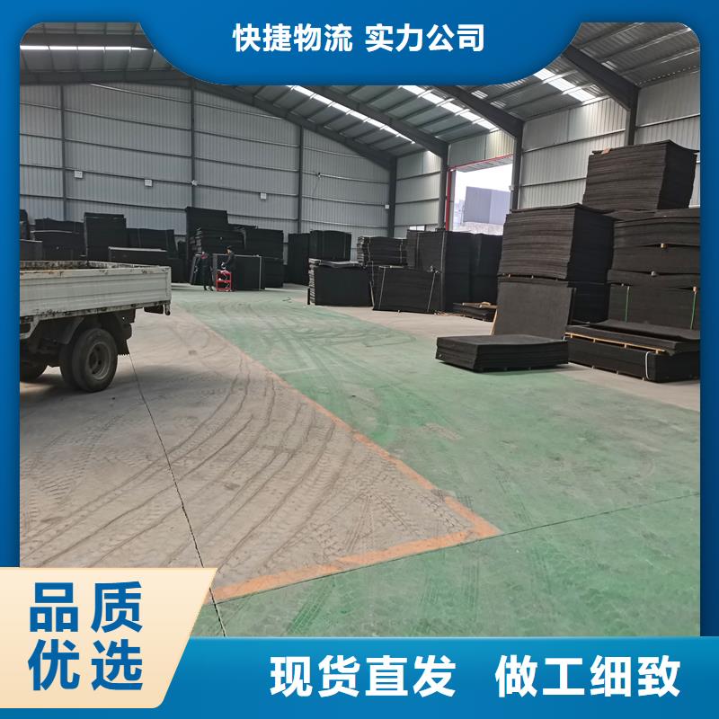 定安县沥青麻丝板性价比高厂家
