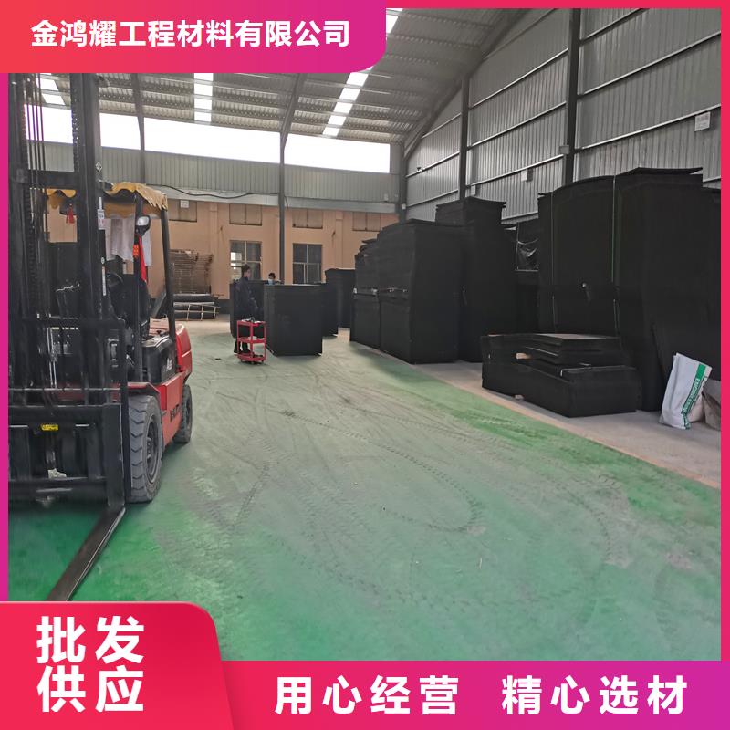 沥青麻丝板伸缩缝厂家-价格低