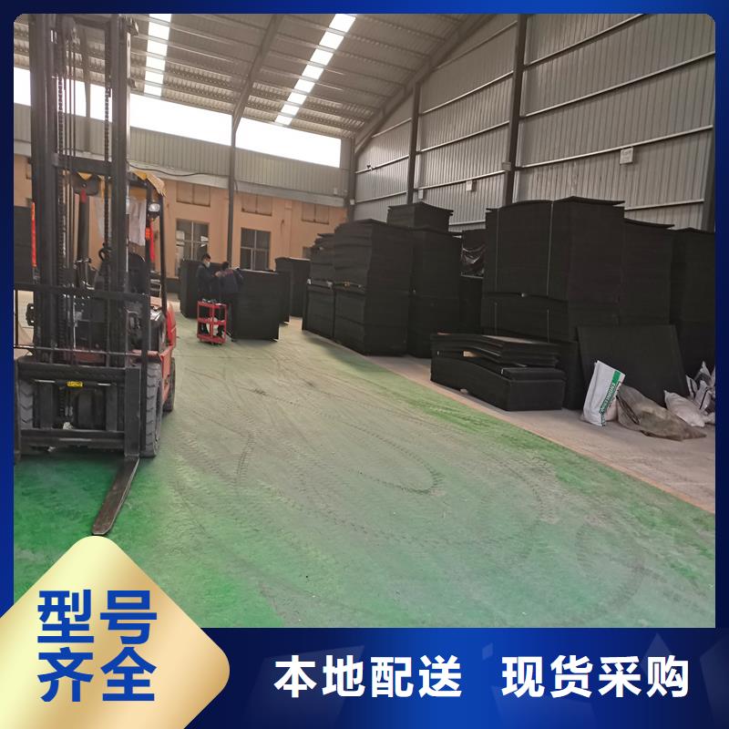 沥青木板出厂价格厂家