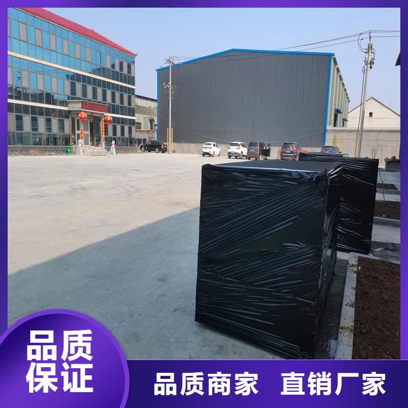 沥青麻丝定制价格厂家