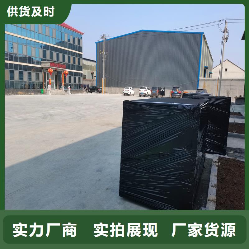 沥青木丝板规格尺寸及价格厂家订制