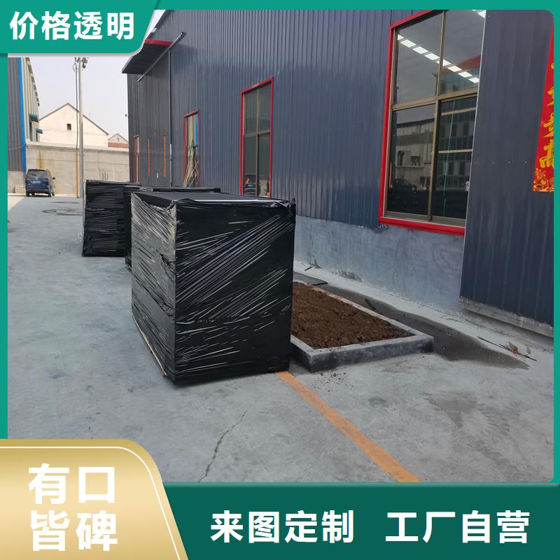 油浸沥青木丝板工艺精致