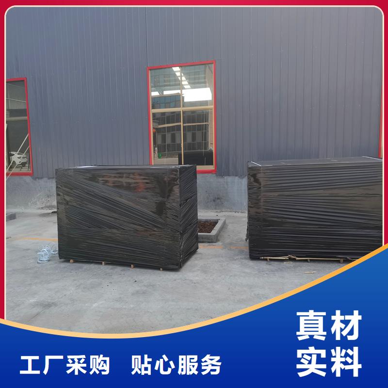 质量优的沥青麻丝板品牌厂家