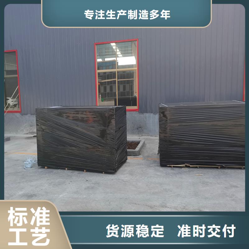 定做沥青木丝板厂家的当地厂家