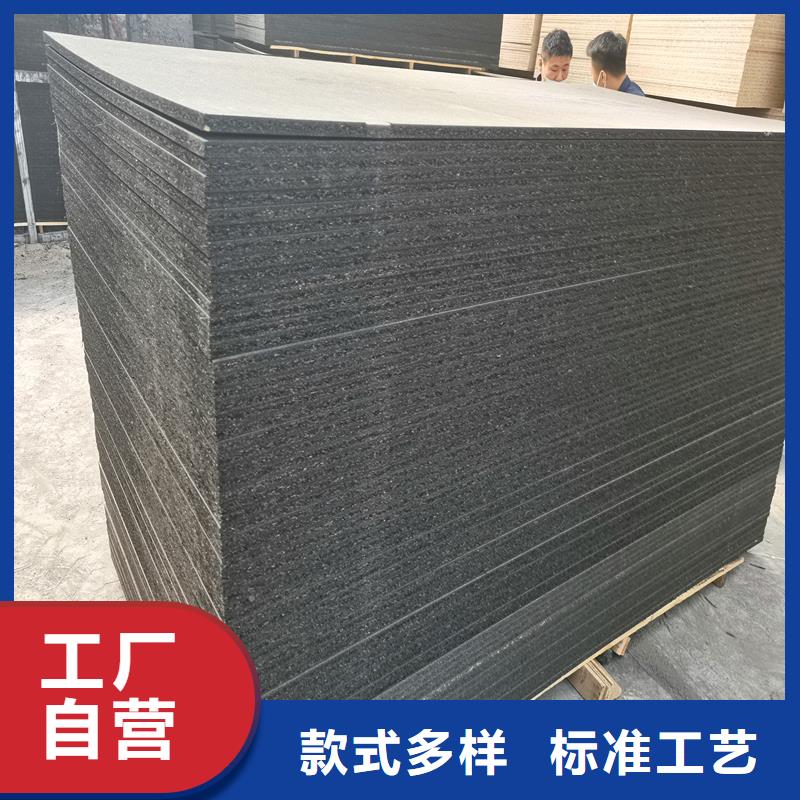 关于沥青麻絮的小知识