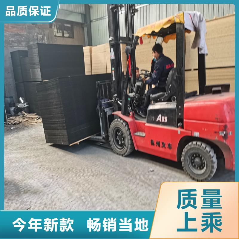 沥青木板杉板厂家厂家直销价格
