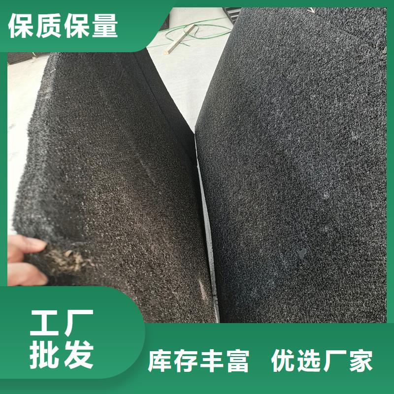 沥青木屑版施工价格