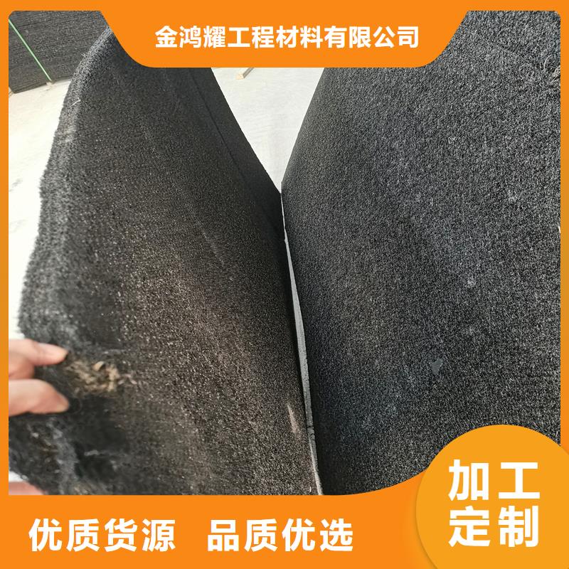 沥青木板上门服务厂家