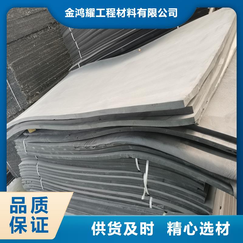 沥青甘蔗板售后完善价格