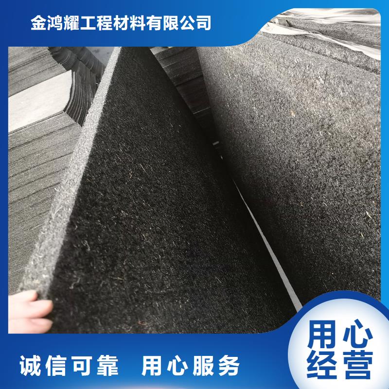 沥青麻絮填缝图片厂家发货及时
