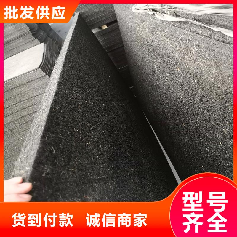 沥青木丝板聚丙烯纤维服务至上