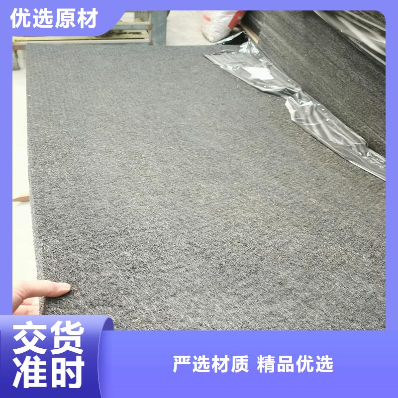 沥青木板解决方案价格