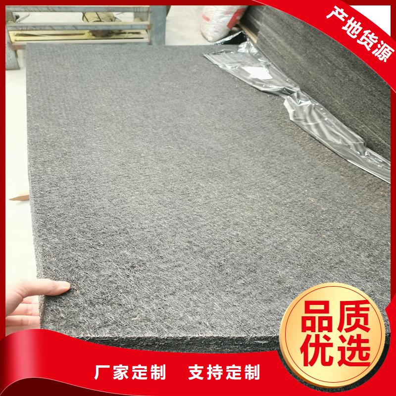 现货供应沥青纤维板填缝