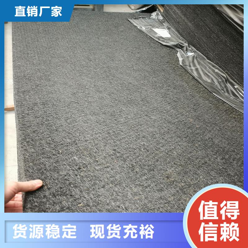 沥青木板现货价格电话