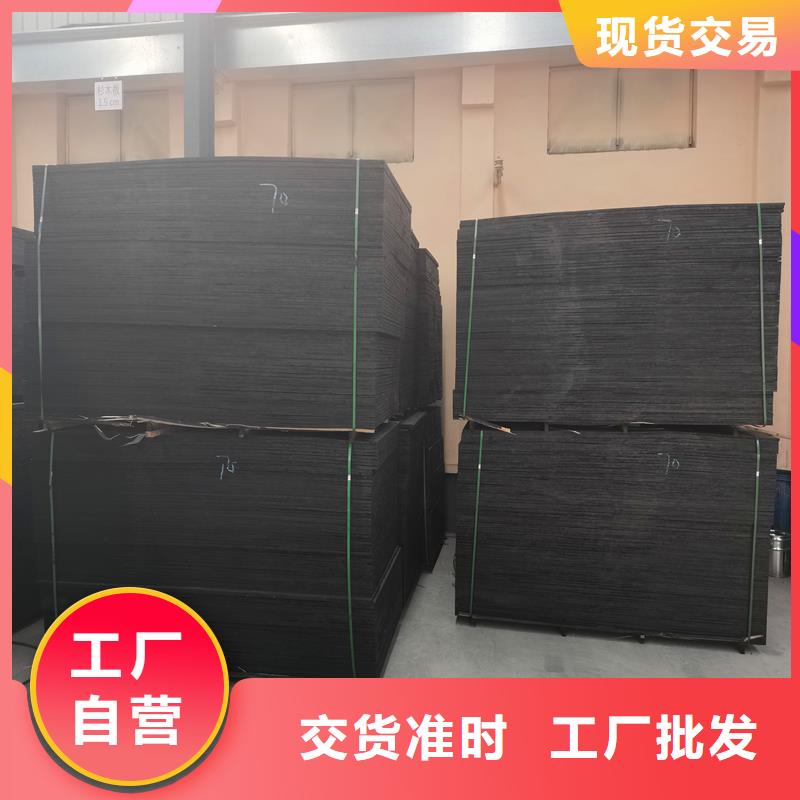 沥青纤维板图片以诚为本欢迎咨询