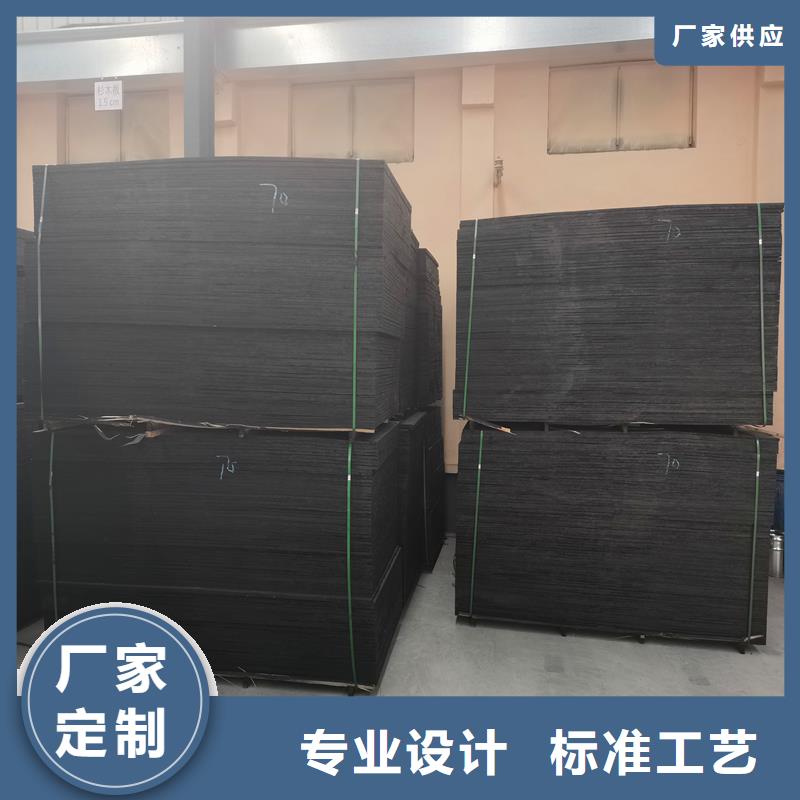 万宁市沥青胶泥性价比高价格