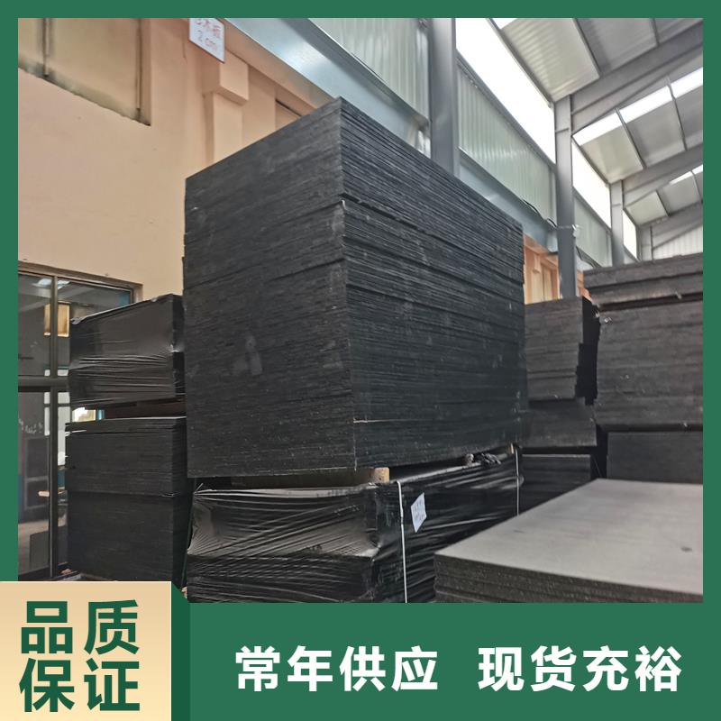 沥青麻绳作用-助您购买满意