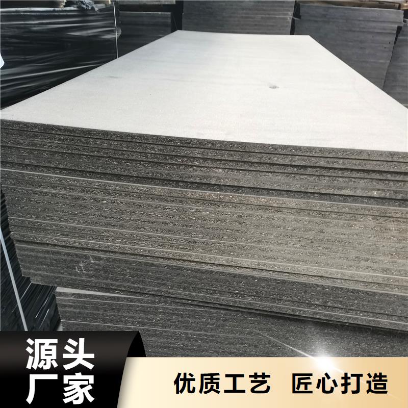 沥青木板解决方案价格