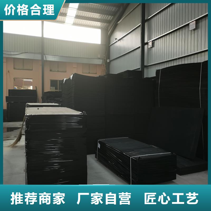 沥青木屑版品牌厂家价格
