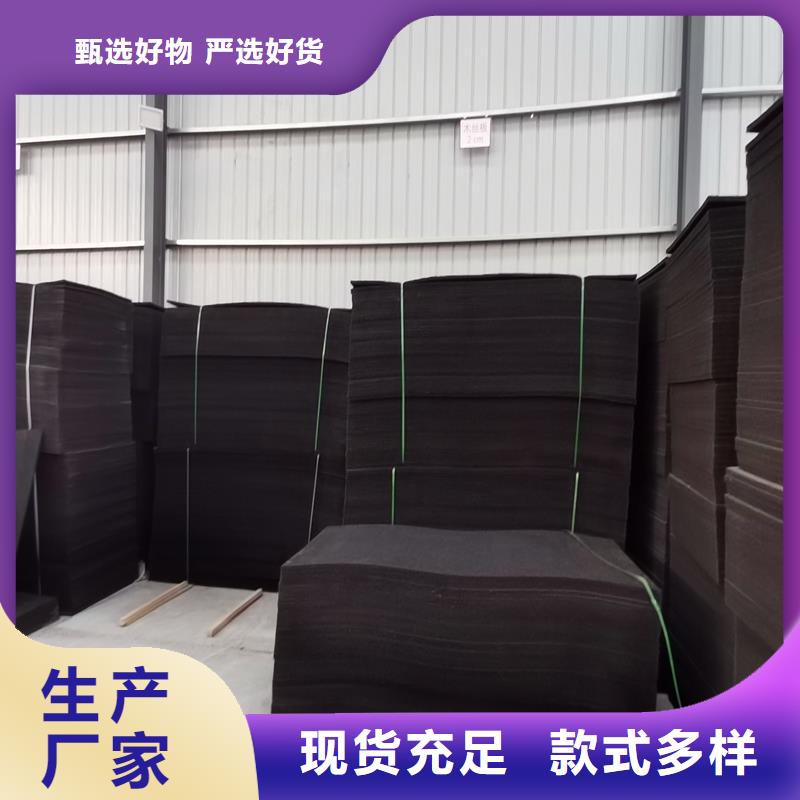 优选沥青麻绳施工工艺