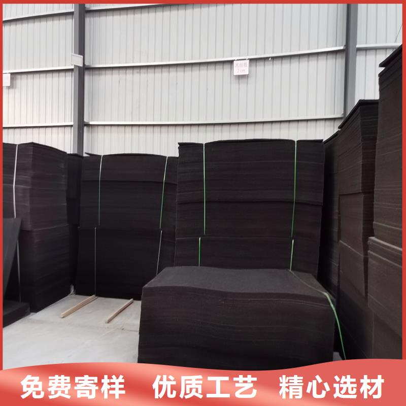 沥青木屑板厂家常用指南价格