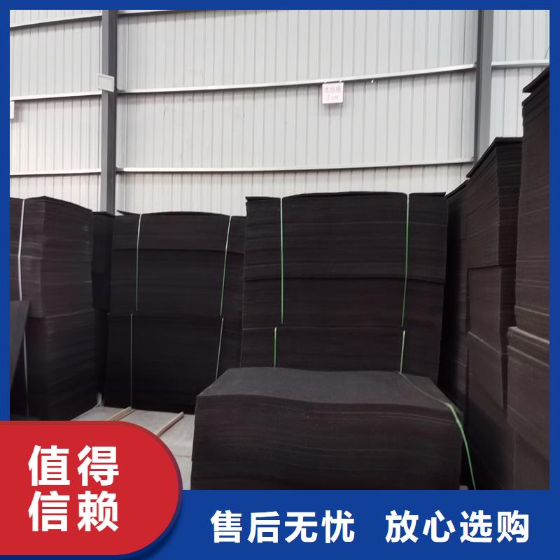 沥青木丝板渗水盲管供货及时