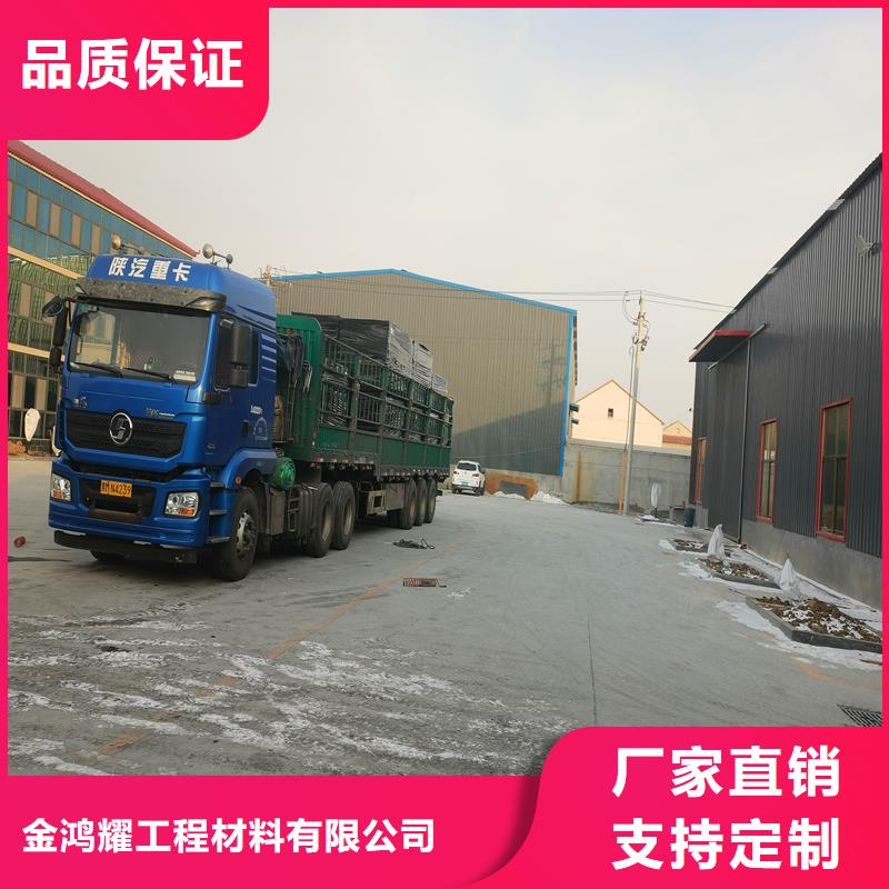 聚乙烯闭孔泡沫板为您介绍厂家