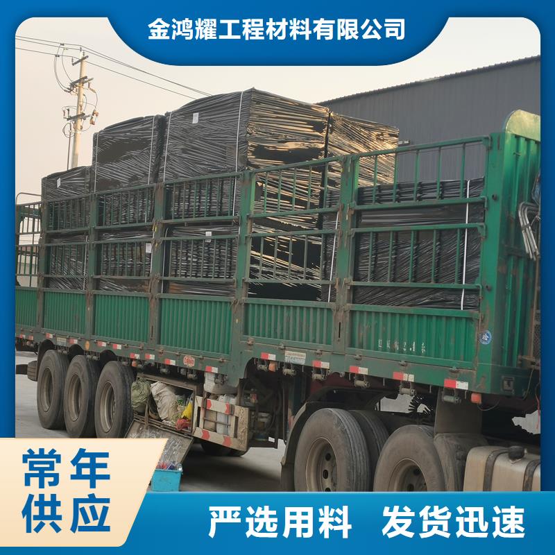 优质沥青木丝板施工视频库存充足