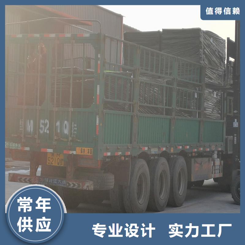省心：沥青麻絮沉降缝厂家