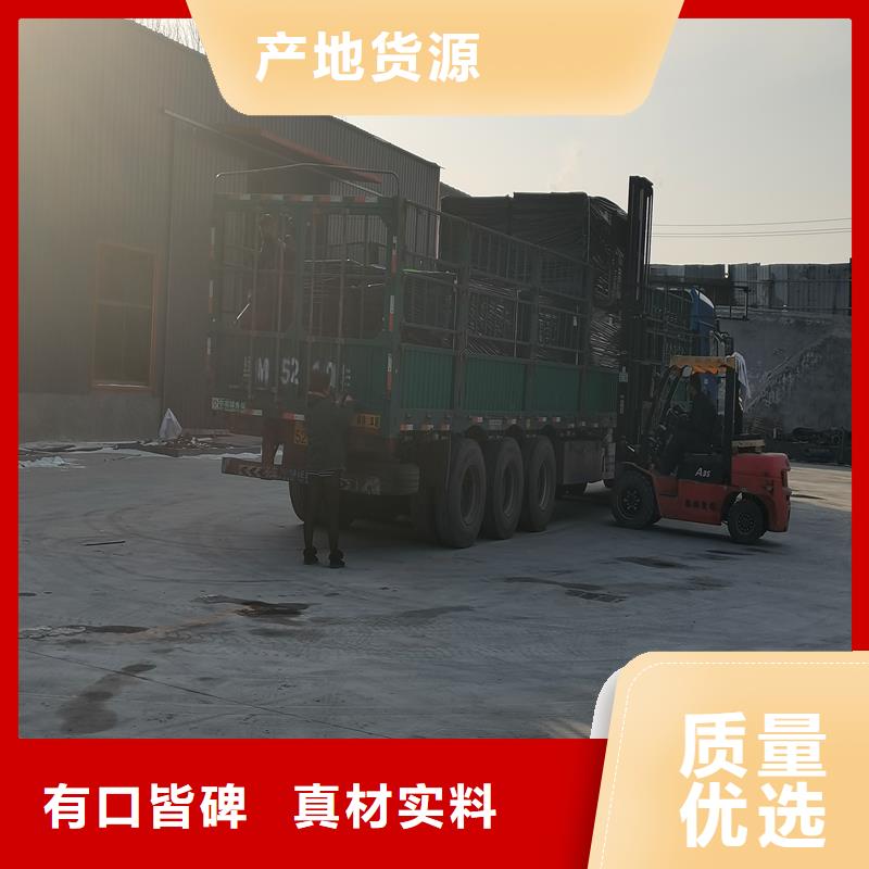 油浸盖板用沥青木板厂家欢迎电询厂家