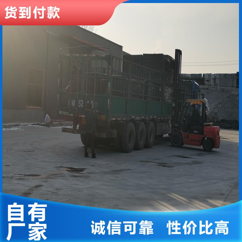 沥青麻丝板生产制造厂家