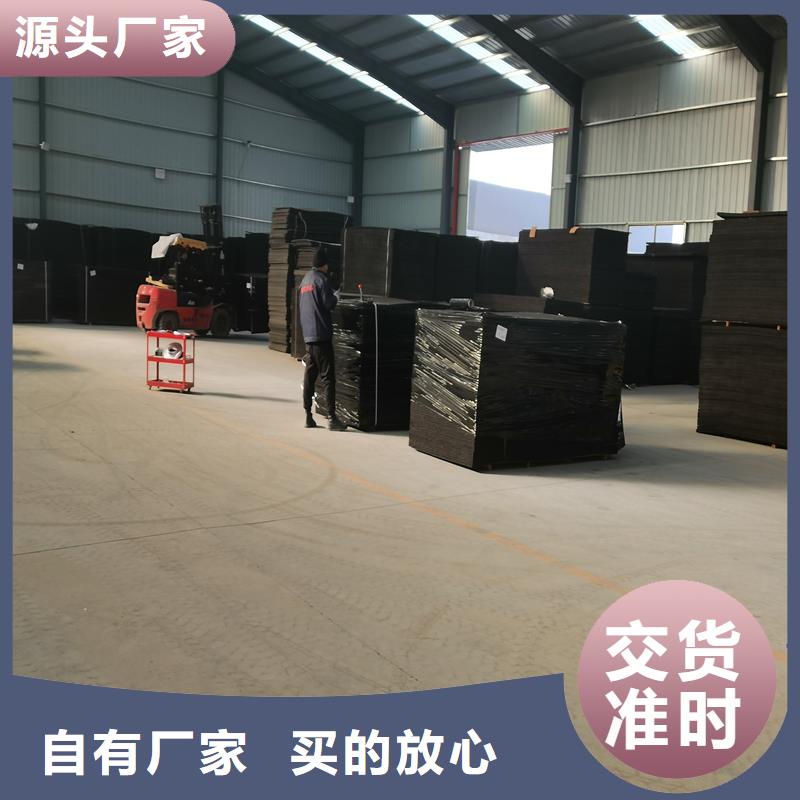 沥青麻丝板伸缩缝厂家-价格低