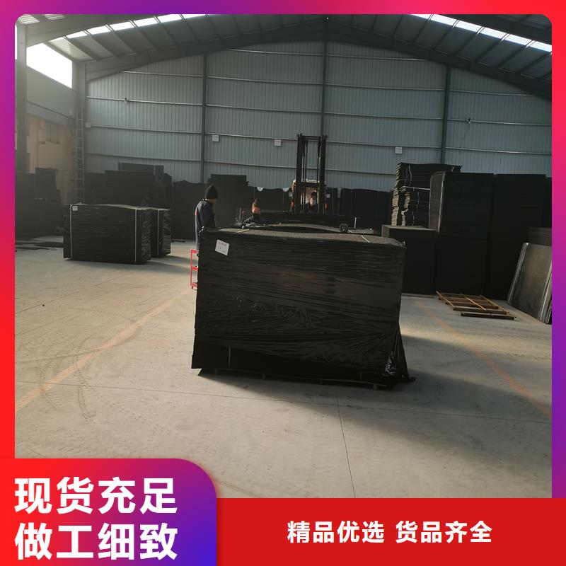 沥青甘蔗板实体大厂厂家
