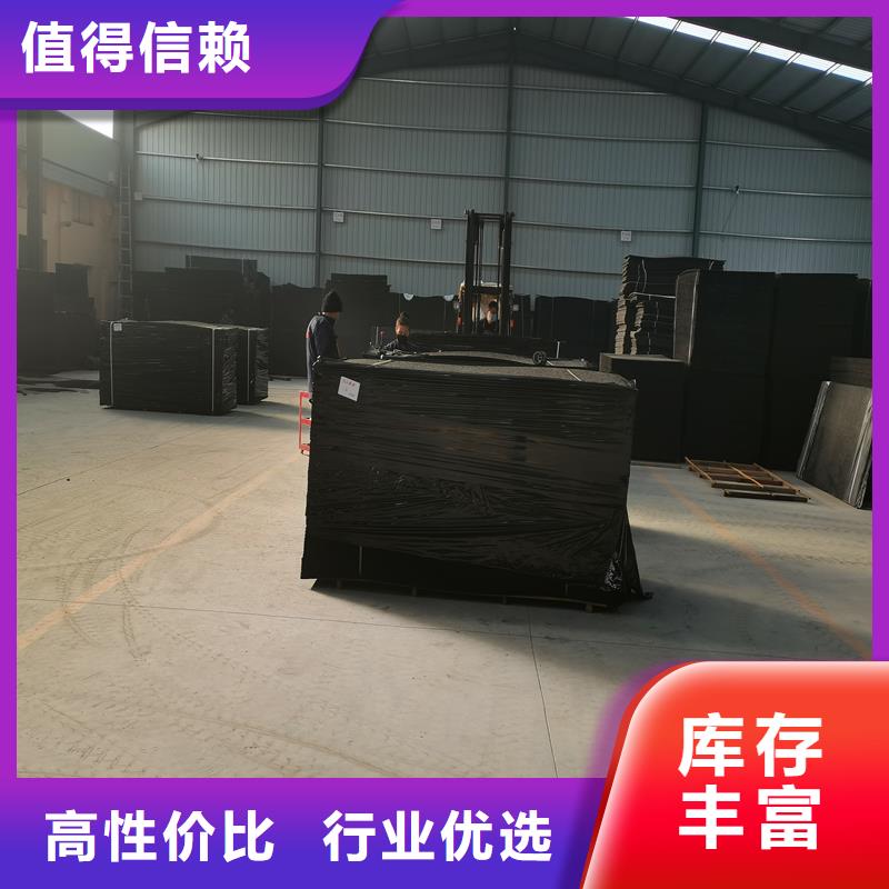 万宁市沥青麻丝板供应商价格