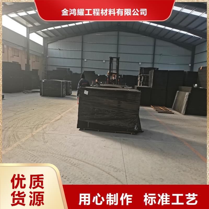 油浸盖板用沥青木板厂家实体厂家厂家