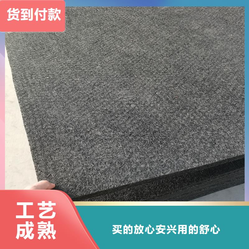 沥青木丝板良心厂家电话