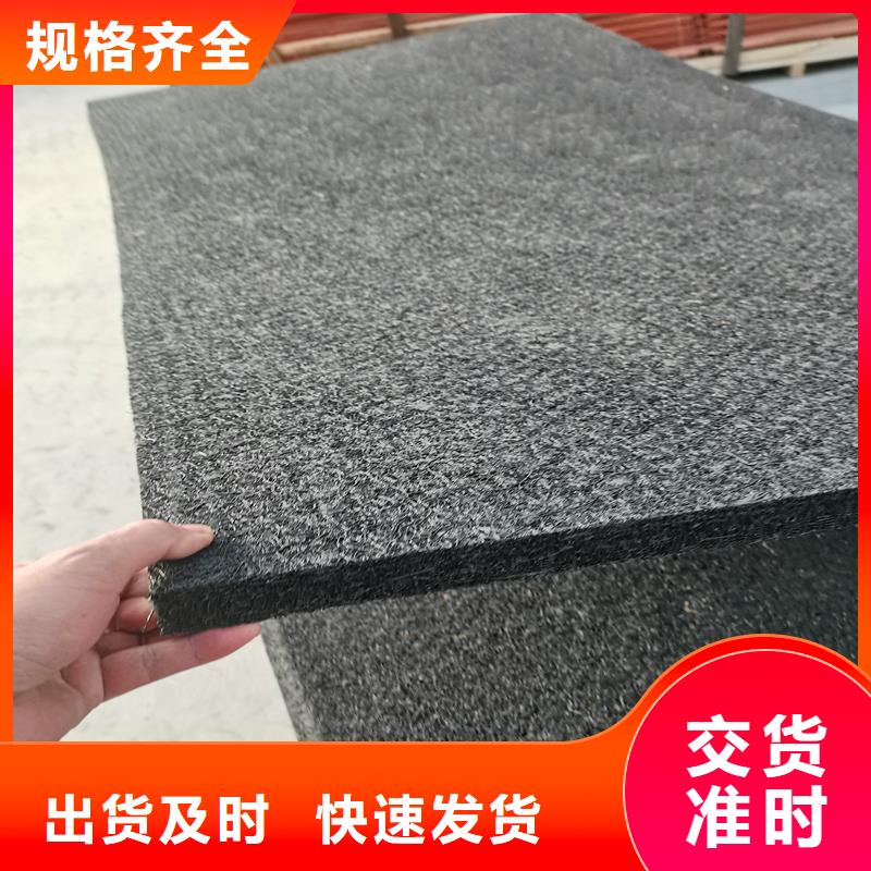 沥青木丝板伸缩缝厂家-专心做产品
