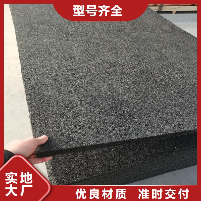 沥青木丝板图片厂家价格公道