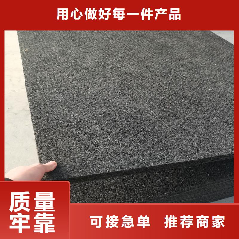 油浸木盖板厂家现货直供价格