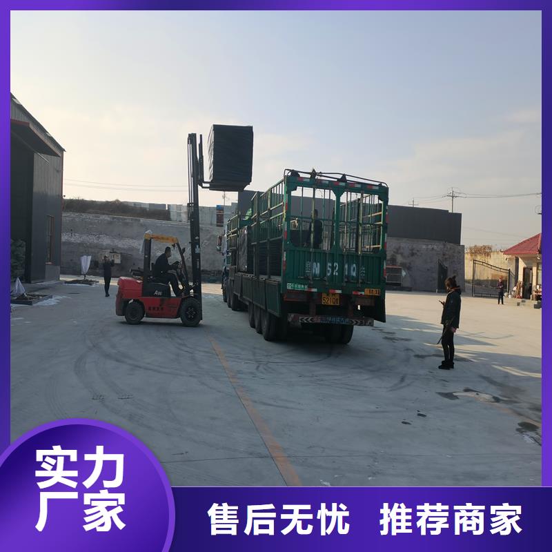 沥青麻丝板生产厂家-找金鸿耀工程材料有限公司