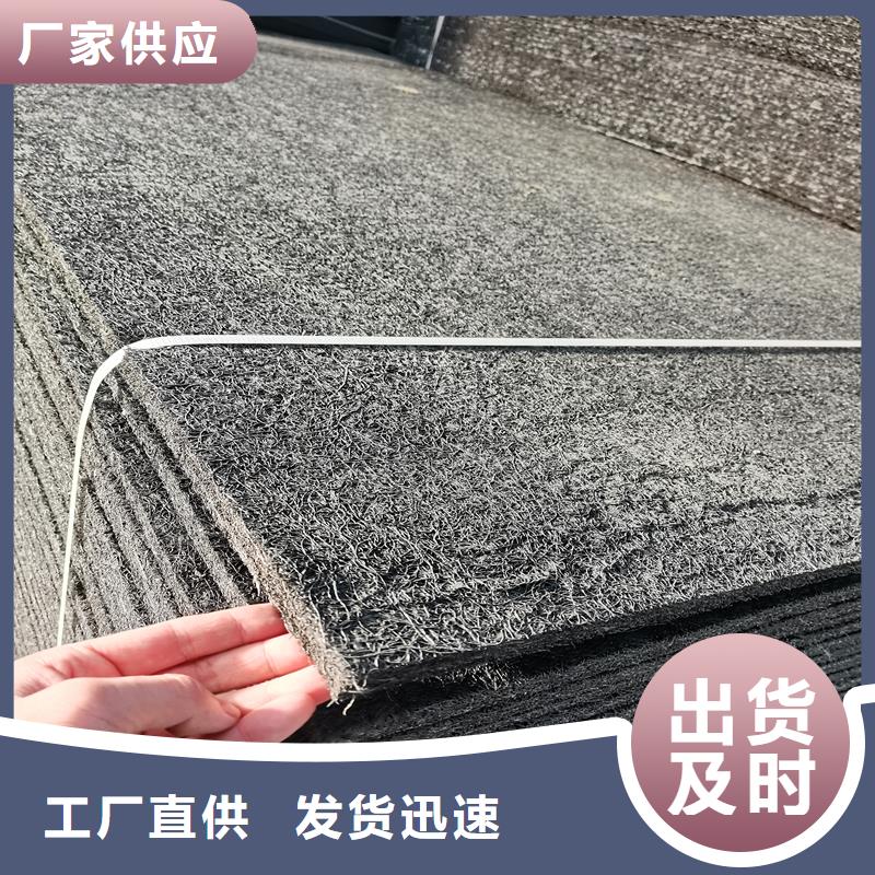 沥青胶泥本地厂家厂家