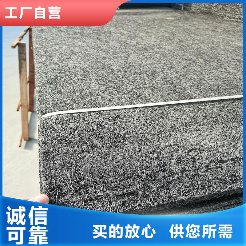 定做沥青木丝板厂家的当地厂家