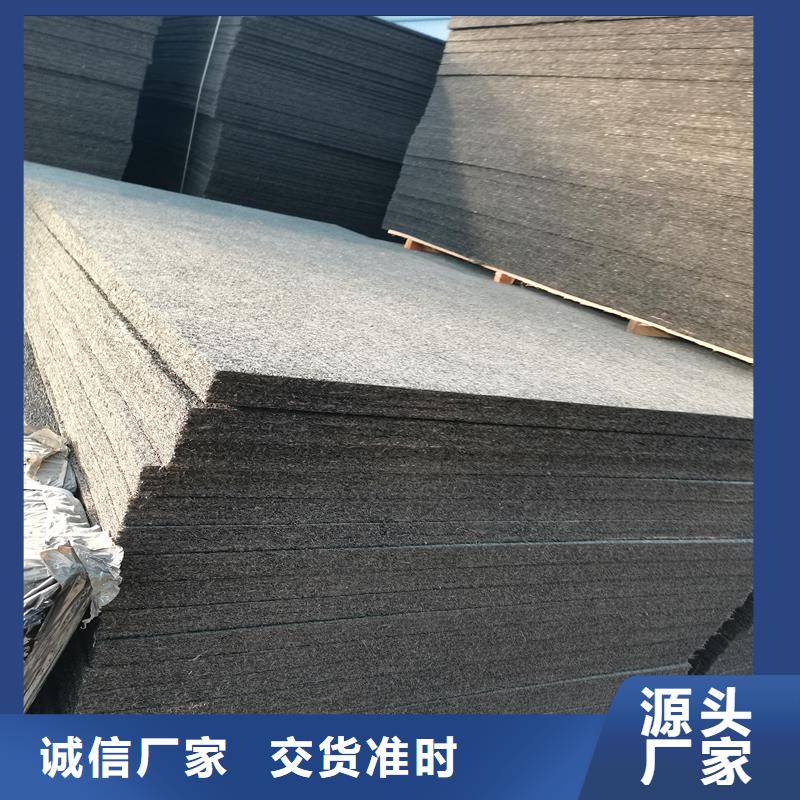 沥青木板信赖电话
