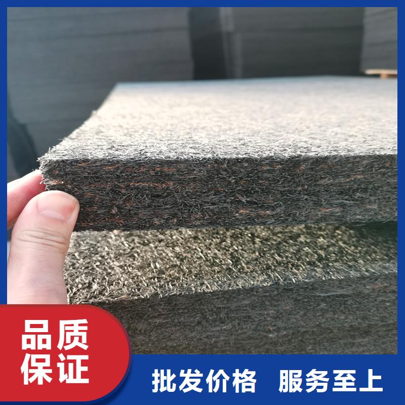 沥青纤维板直供厂家厂家